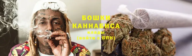 Шишки марихуана LSD WEED  как найти наркотики  Новомосковск 